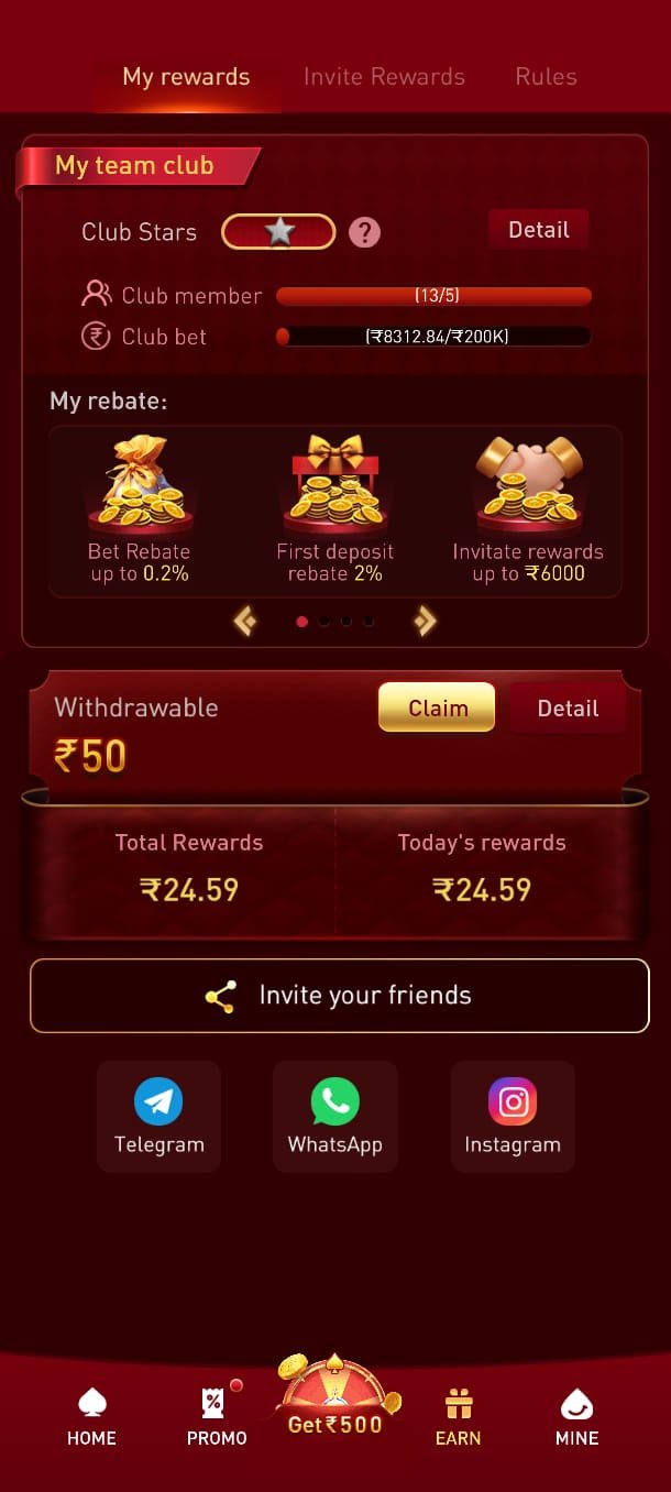 pe7 game app